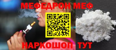 СК Рязань