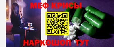 бошки Пыть-Ях