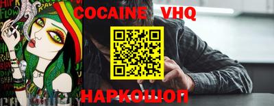 PSILOCYBIN Рузаевка