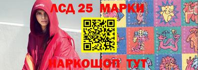 бошки Пыть-Ях