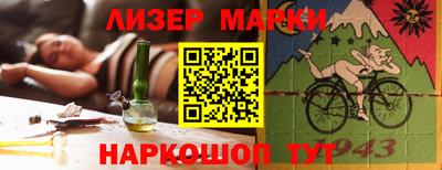шишки Пугачёв