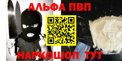 PSILOCYBIN Рузаевка