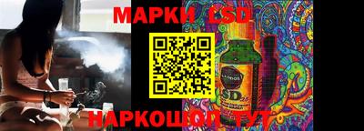 mix Пушкино