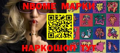 mix Пушкино