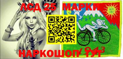 шишки Пугачёв