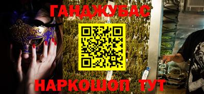 mix Пушкино