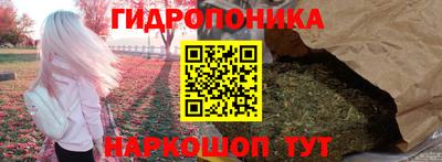 бошки Пыть-Ях