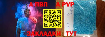 СК Рязань