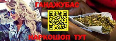 mix Пушкино