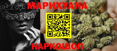 шишки Пугачёв