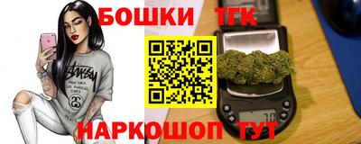 mix Пушкино