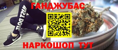 шишки Пугачёв
