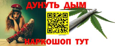mix Пушкино