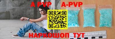 mix Пушкино