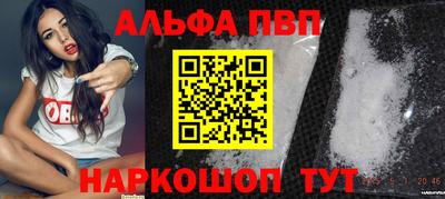 mix Пушкино