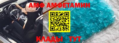 бошки Пыть-Ях