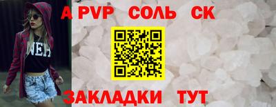 mix Пушкино