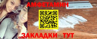mix Пушкино