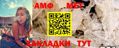 mix Пушкино