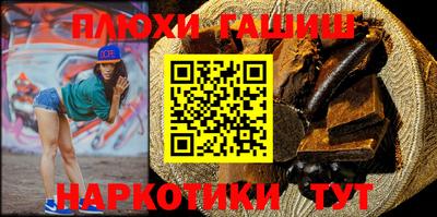mix Пушкино