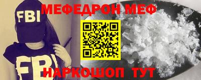 СК Рязань